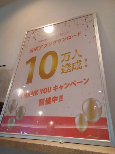 17748401637754108298049641148848