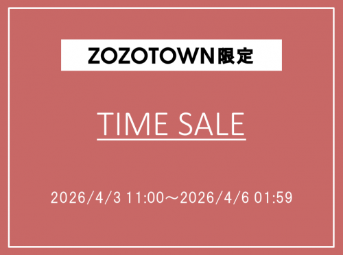 zozo‗timesale_2026.4.3～2026.4.6