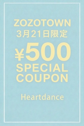 2026.3.21クーポン画像