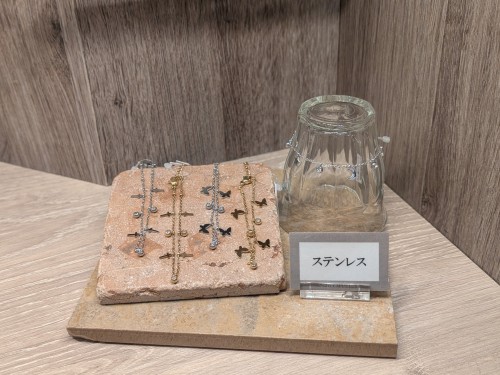 PXL_20260314_035429348