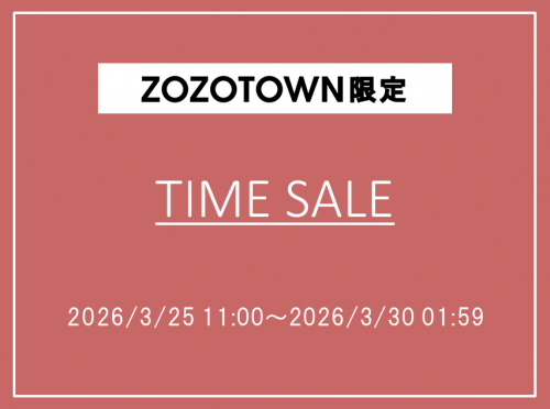 zozo‗timesale_2026.3.25～2026.3.29