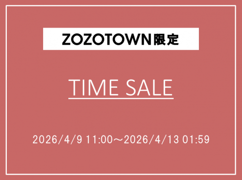 zozo‗timesale_2026.4.9～2026.4.13