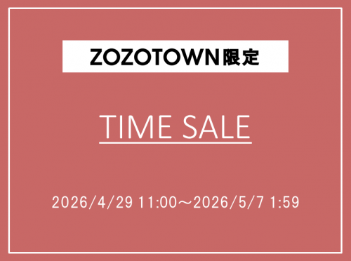 zozo‗timesale_2026.4.29～2026.5.7