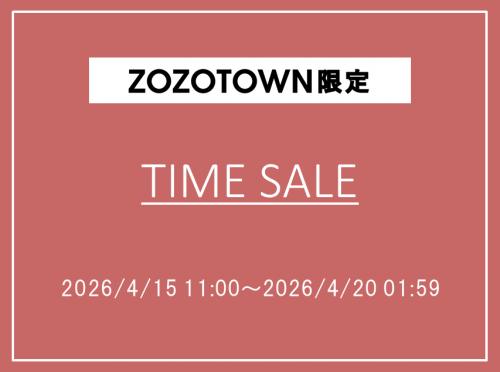 zozo‗timesale_2026.4.15～2026.4.19