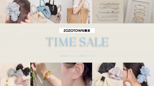 05.28-6.1_X_timesale