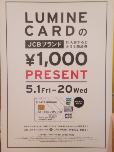 1777613631465521317451877338977