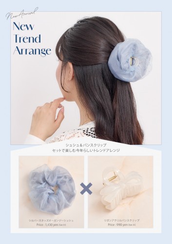 ①Aセット_店舗用