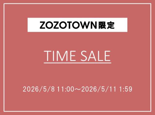 zozo‗timesale_2026.5.8～2026.5.11