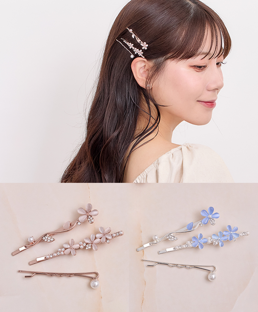 フラワー装飾ヘアピン（３本セット）