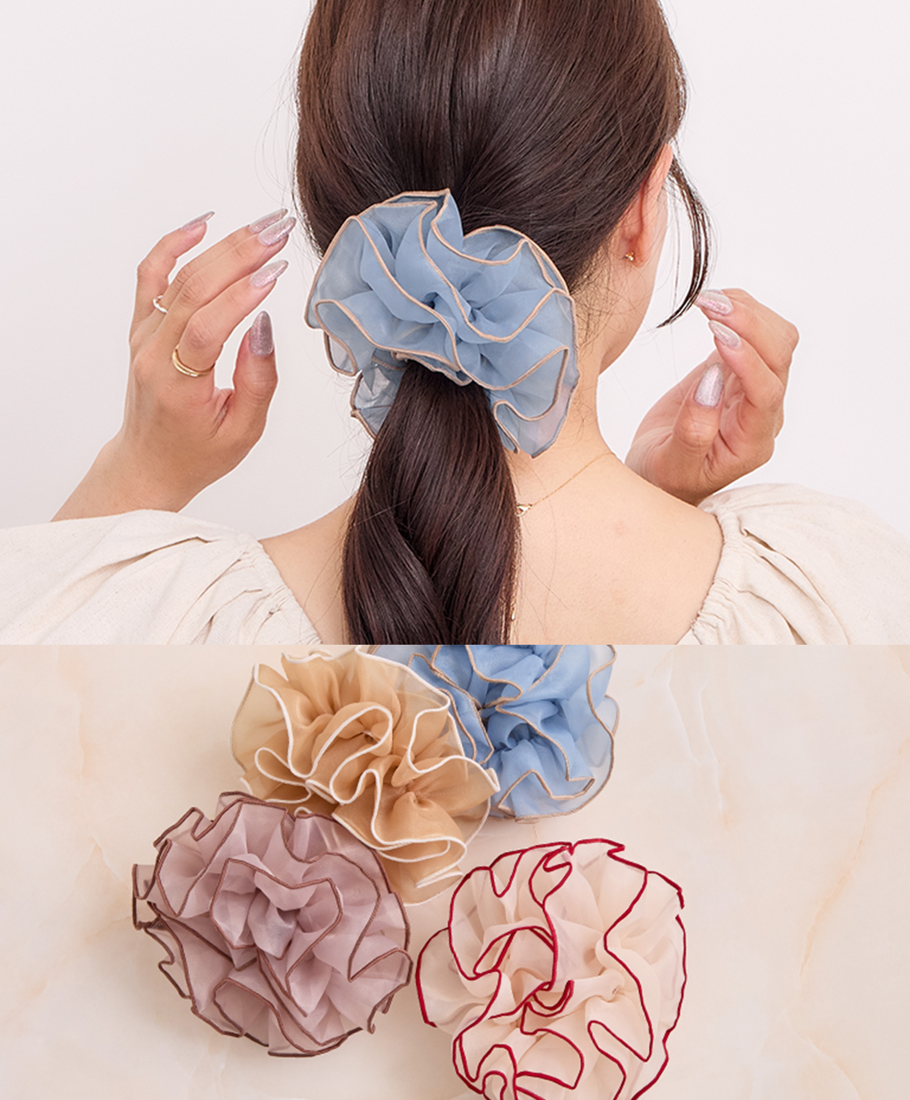 配色パイピングシュシュ
