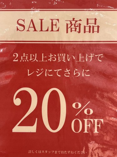 132876FF-1D8F-45B9-A6BF-4AEA18249B8A