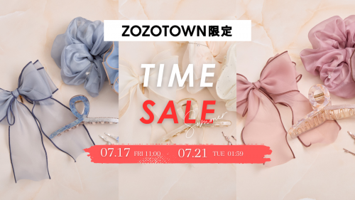 20260717_TIME SALE_X