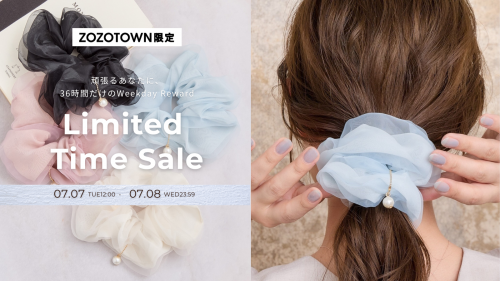 7.6_Limited Time Sale_X