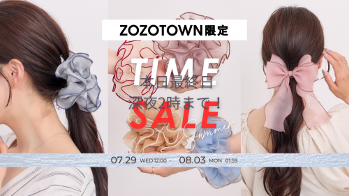 TIME SALE_last