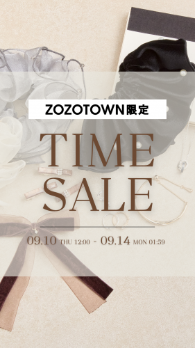 0910木 ZOZOタイムセール