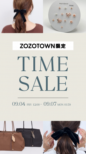 26-0904金 ZOZO週末タイムセール