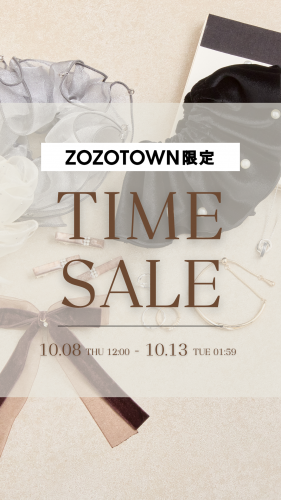 1008木 ZOZOタイムセール