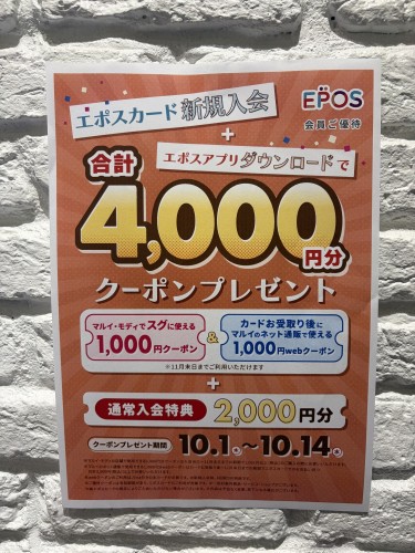 image0 (1)