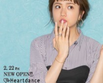 アイキャッチ用ベース_150_150_250