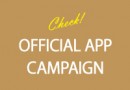 2026_08_08-goods_App_news_campaign_webIMG_ec_Hd