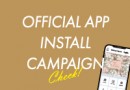 2026_09_18-goods_App_news_DLcampaign_webIMG_ec_Hd